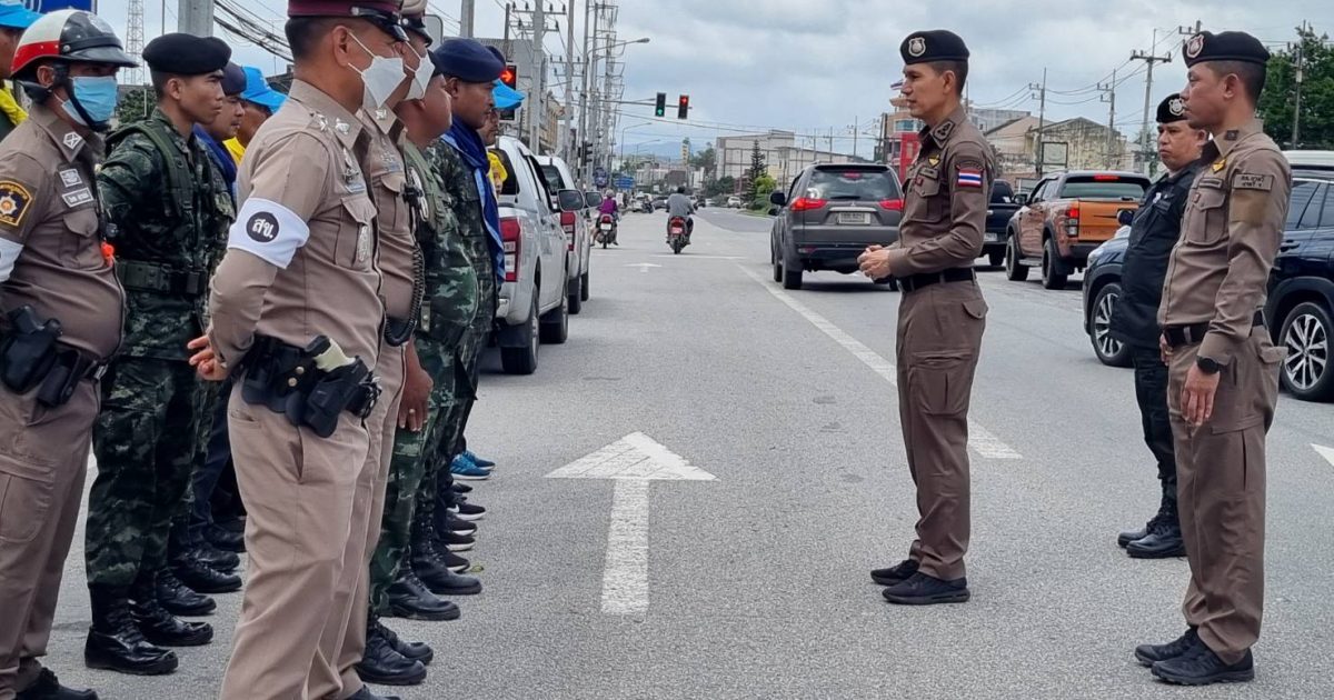 พิธีเปิดจุดตรวจร่วมป้องกันและลดอุบัติเหตุทางถนนช่วงเทศกาลปีใหม่ 2567